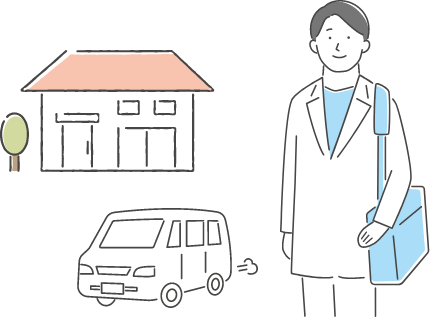 訪問イメージイラスト